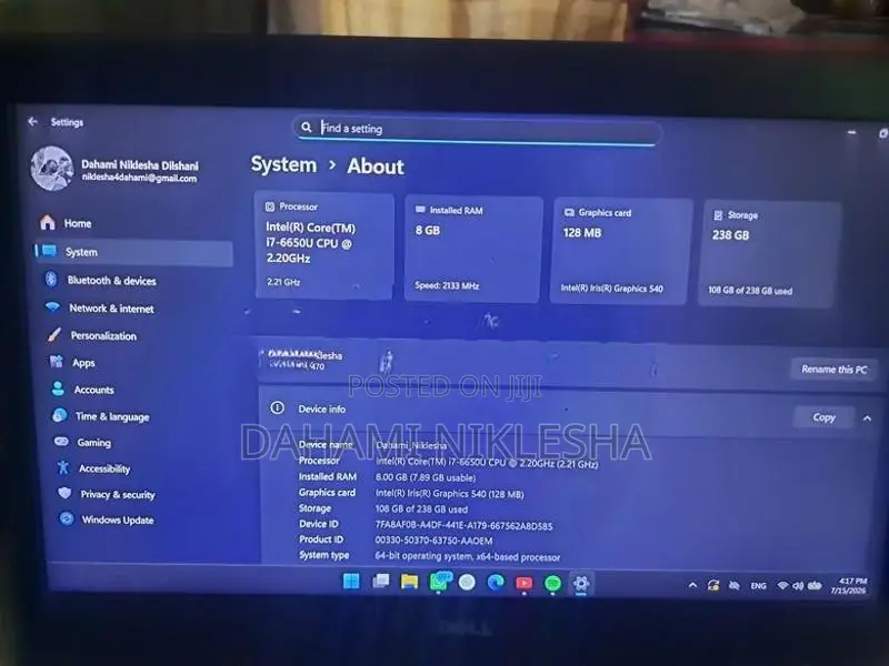 i7 6th gen Dell Latitude E7470 Laptop ඉක්මනින් විකිනීමට