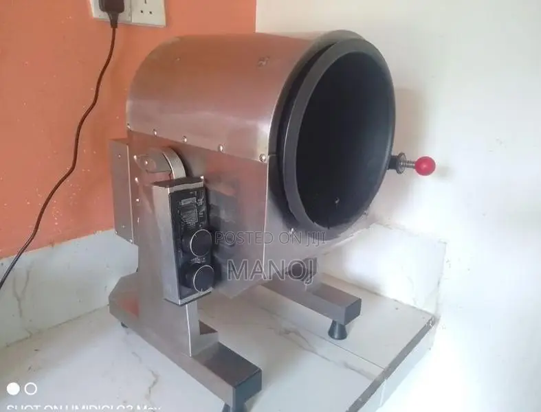 රයිස් මැෂින්