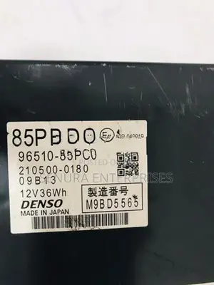 Suzuki Solio MA36 Battery