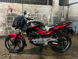 Bajaj Pulsar 180 2017