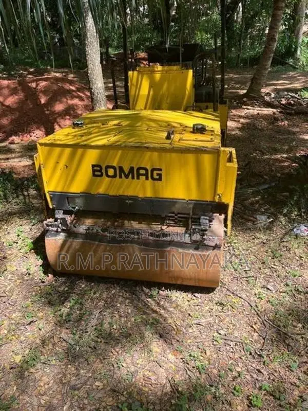 BOMAG Road Roller - 5 Ton 2018
