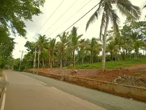 Land අහංගම සංචාරක කලාපයට ආසන්නව