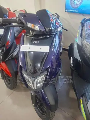 TVS Ntorq 125 2026