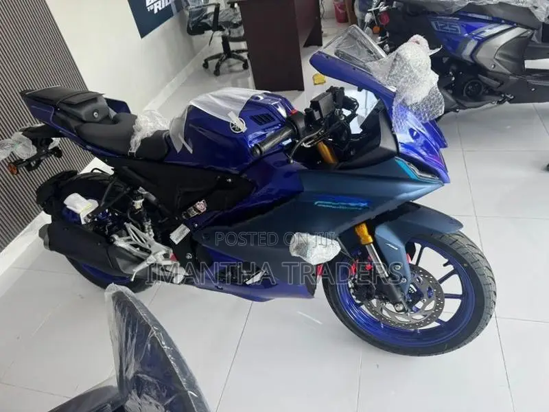 Yamaha R15 V4 2026