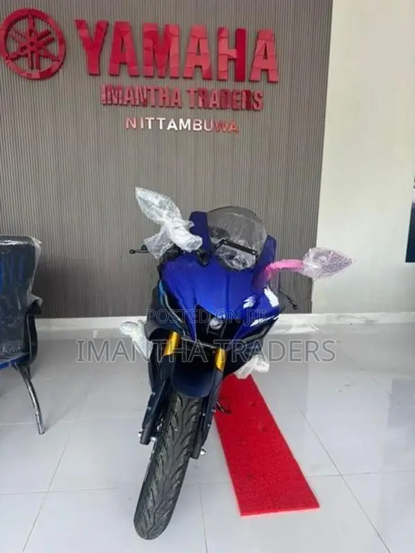 Yamaha R15 V4 2026