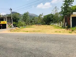 Land in Pannampitiya Junction , Dambulla