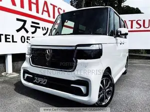 Honda N Box JH5 Ac Cooler