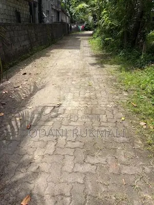 Land for Sale in Waidya Road Dehiwala