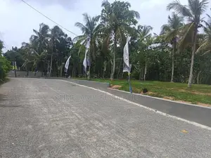 Land for Sale in Kahathuduwa