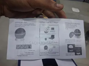Projection Lamp