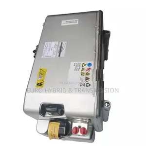 Mercedes E300 Hybrid Battery