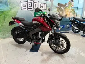 Bajaj Pulsar NS200 2026