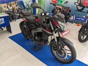Bajaj Pulsar NS200 2026