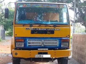 Ashok Leyland Ecomet 2016