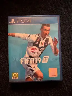 PS4 Game CD