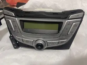 Car Audio System