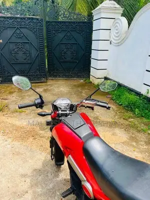 Honda Navi 2017