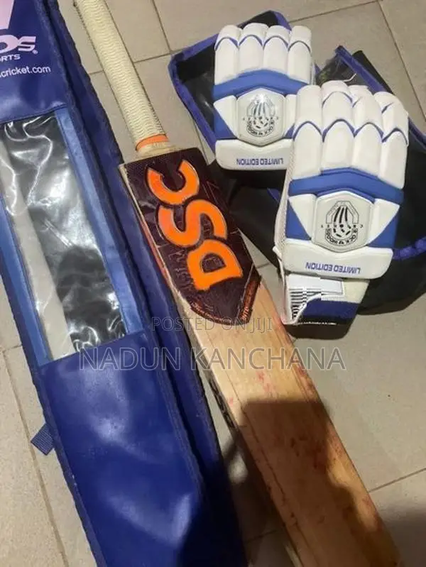 Cricket Set