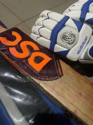 Cricket Set