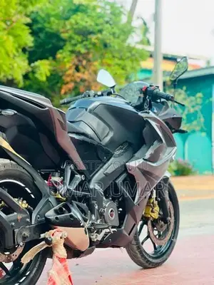 Bajaj Pulsar RS200 2020