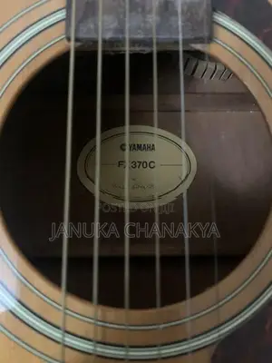 Yamaha Semi Acoustic Guitar