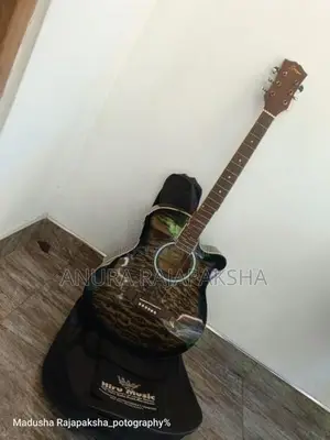 Box Guitar
