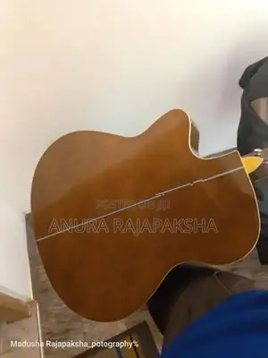 Box Guitar