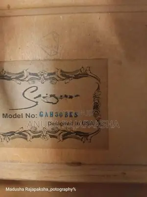 Box Guitar