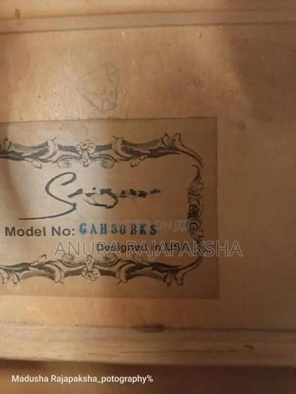 Box Guitar