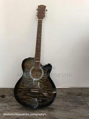 Box Guitar