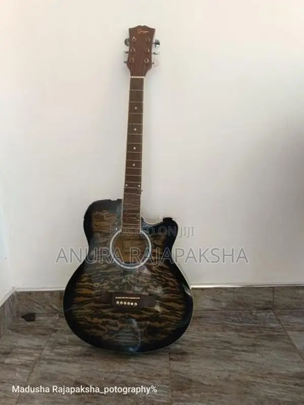 Box Guitar