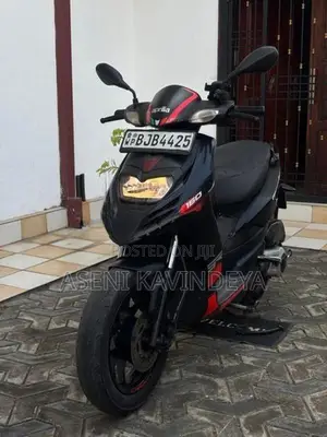 Aprilia SR 150 Race 2020