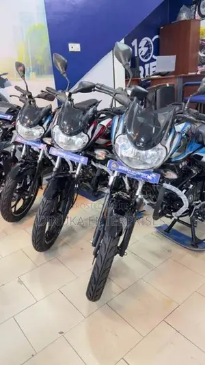 Bajaj Discover 125 2026
