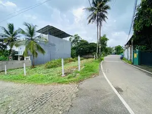 7 Perches Land for Sale – Athurugiriya 50M Bus Root