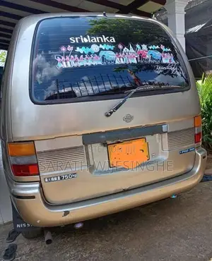 Nissan Serena 1994