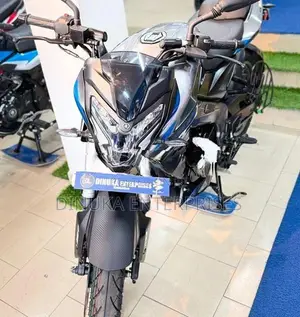 Bajaj Pulsar NS200 2026