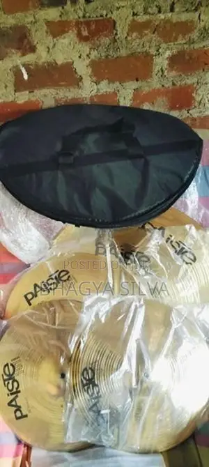 Paiste Cymbal Set
