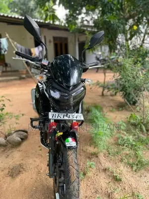 TVS Raider 125 2025
