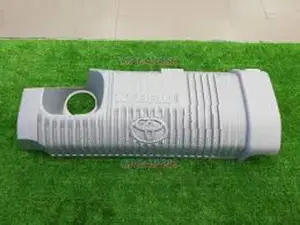 Toyota Prius Engine Cover