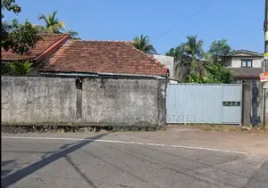 Residential Land for Sale – Udahamulla