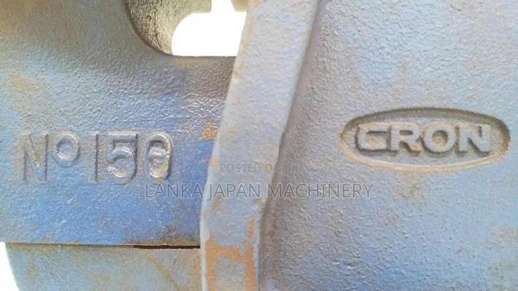 Vise / 150mm width