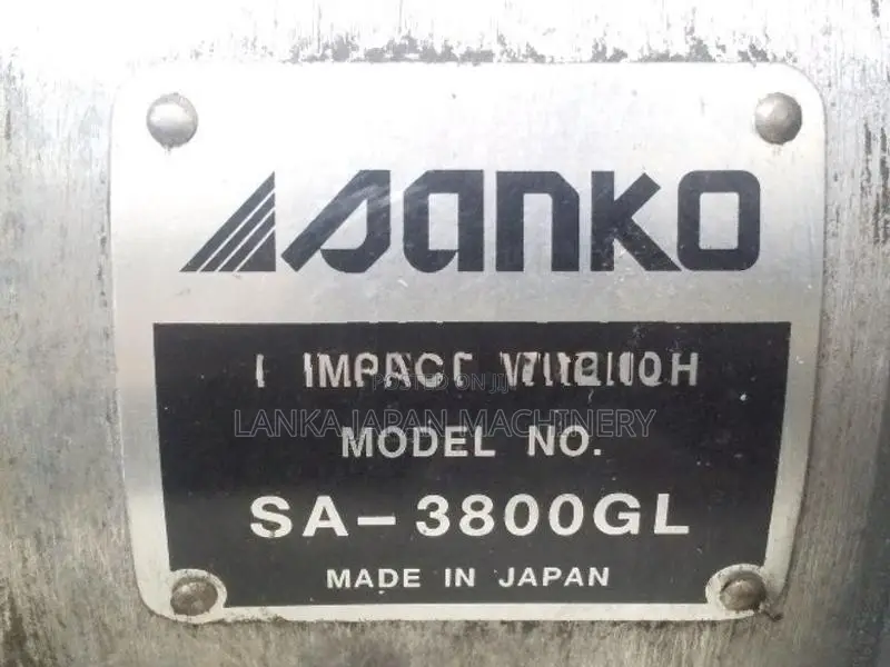 Air Impact Wrench