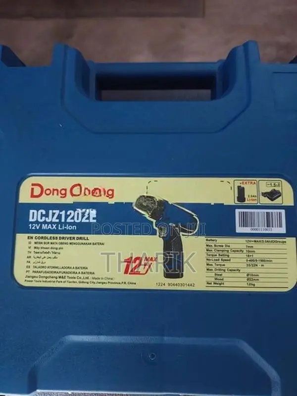 Electric Drill