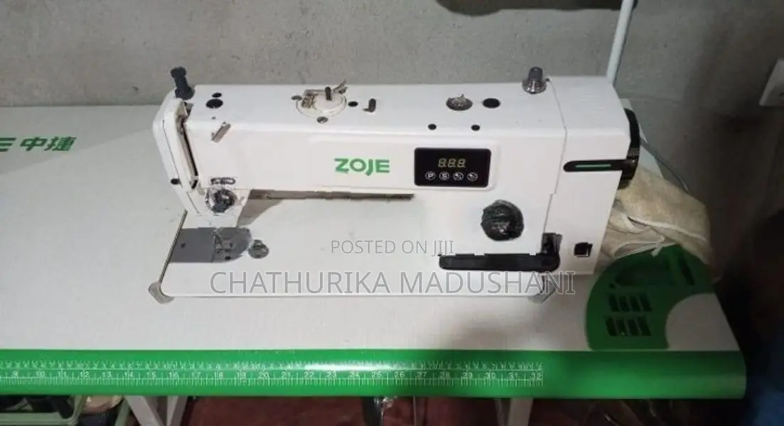 Zoje මහන මැෂිම යන්ත්‍රය