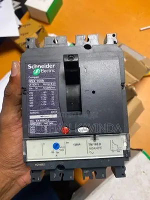 Schneider 160A 3pole Adjustable MCCB