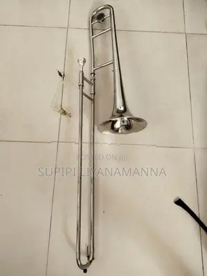 Used trombone