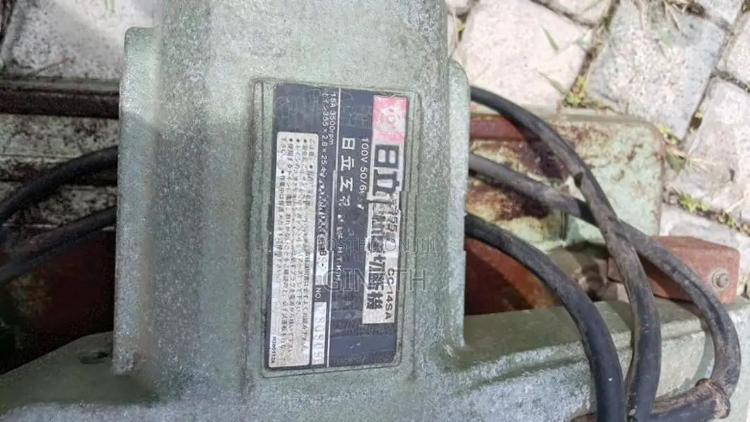 Hitachi Metal Cutting Saw