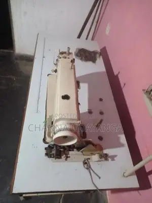 ජුකි මහන මැශිමක්