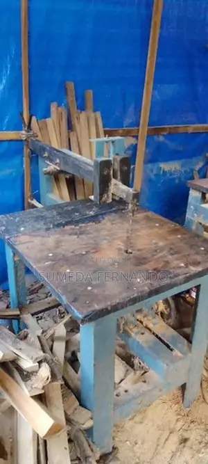 හැඩ කපන මැෂිම