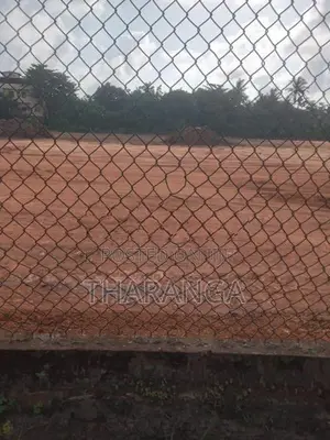 Land for Sale in Athidiya